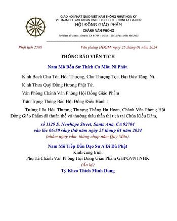 Thong Bao Vien Tich