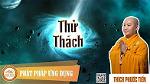 thuthach